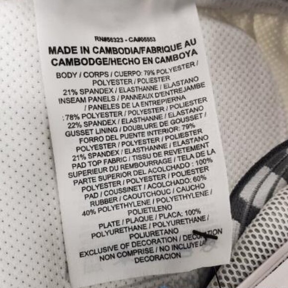 NWT Mens Nike Pro Hyperstrong Hardplate Football Pants Tights - Picture 6 of 7